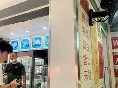 -芝麻糊世家(西华店)