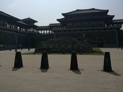 -汉梁文化公园