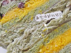 -七叔是岛民(花基新村店)