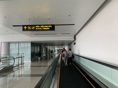-河内内排国际机场