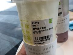 -奈雪的茶(中储能店)