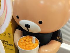 -KOI Thé(正佳广场店)