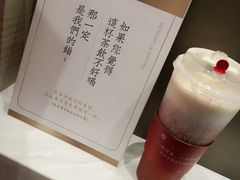 -奈雪的茶(市百一店)