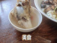 -陆长玖古法猪脚饭(玄风桥店)