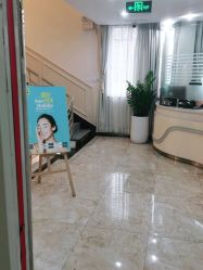 -深圳阳光医疗美容医院·旗舰店