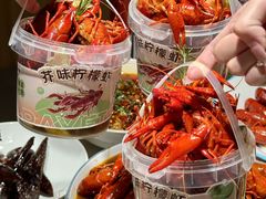 -杨氏青龙虾·羊蝎子(托乐嘉店)