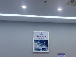 -悟空祛痘·诺奖技术专业店