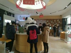 -熊猫邮局(少城店)