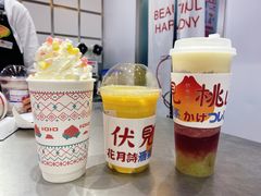 -伏小桃(雁塔MOMOPARK店)