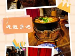 -十六蒲(桂林路店)