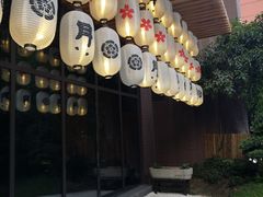 门面-本逸·割烹料理(湖墅店)
