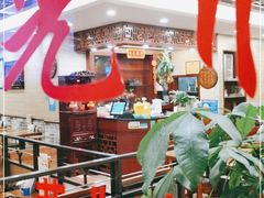 -正德顺順德雙皮奶(中信店)
