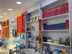 -朋朋修脚(音乐学院店)