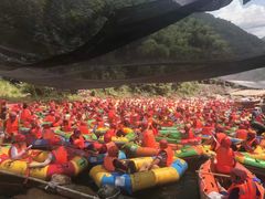 -将军关探险漂流