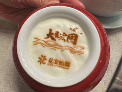 -花家八爷府(王府井·故宫店)