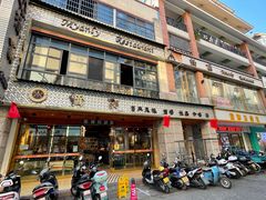 门面-缅丽·缅甸小吃(版纳店)