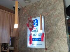-美联众合动物医院(唯恩分院)
