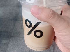 -% Arabica阿拉比卡咖啡(武康路店)