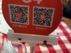 -西贝(华发商都店)