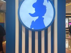 -天河城购物中心