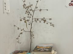 -好野HOYE(堇山中路店)