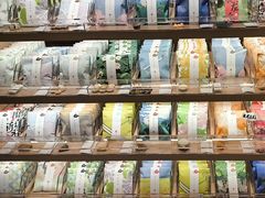 -阮大兴糕团(滨江宝龙店)