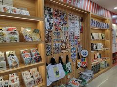-熊猫邮局(少城店)