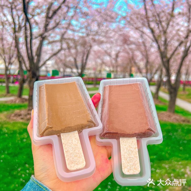 咖啡党|咖啡口味竟然有低糖雪糕了！