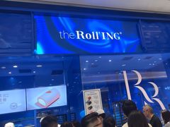 -the Roll'ING手作瑞士卷专门店(卓悦中心店)