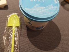 -高佳庄·海鲜酒楼(东港店)