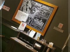 -星巴克臻选(南京金茂览秀城店)