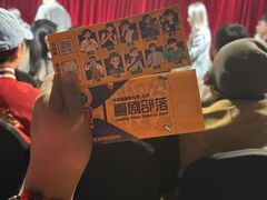 -喜剧部落脱口秀(三里屯店)