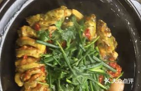 Stir-fried Yellow Catfish from Wanlu Lake