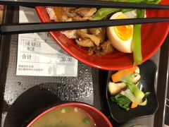 -食其家(优客店)