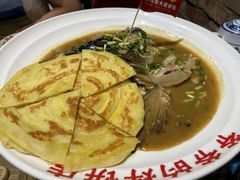 -爷爷的烀饼店