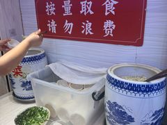 -李兰英湖南面馆(护国路店)