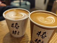 -椿树咖啡