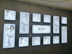 -牙博士口腔品牌连锁(昆山城区店)