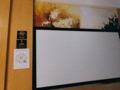 -沐·SPA悠享影院足道(海岸城店)