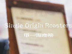 -KYO COFFEE(胶州路店)