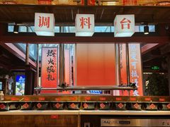 -热火朝天鲜切牛肉火锅(南强街巷店)