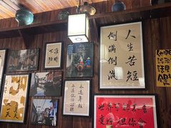 -那些年一起吃串的地方烧烤(观前街店)
