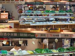 -Bravo永辉(爱琴海购物公园店)