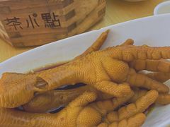 -茶小点(丽悦新天店)