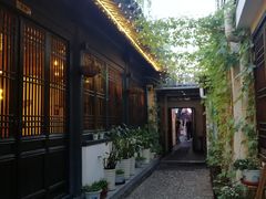 -悦真雅院·四合院·清真私房菜(雍和宫店)