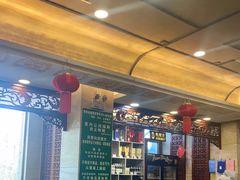 -烤肉宛饭庄(北新桥店)