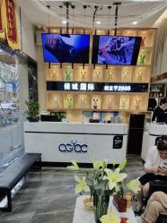 -倾城护肤造型