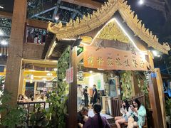 -简朴寨傣味餐厅