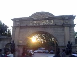 201010301198-金庭庄园酒店彩虹厅