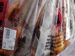 -吴山烤禽 (吴山路店)